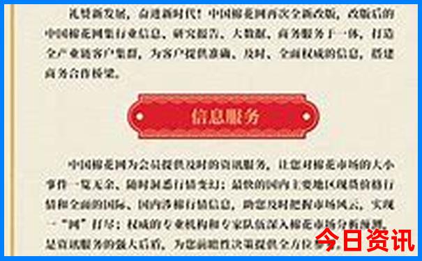 荔波有什么好玩的地方景点推荐