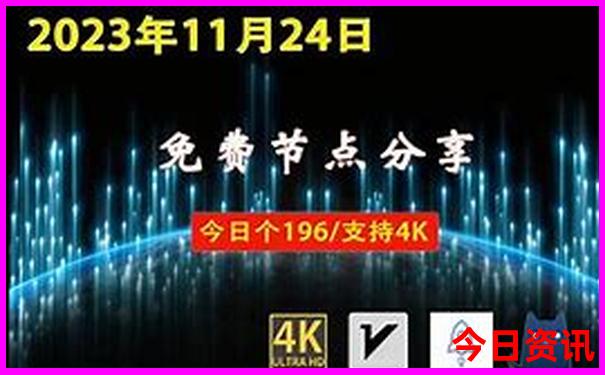 广东八二站资料1