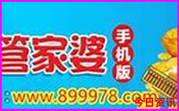 国内十大必去旅游城市