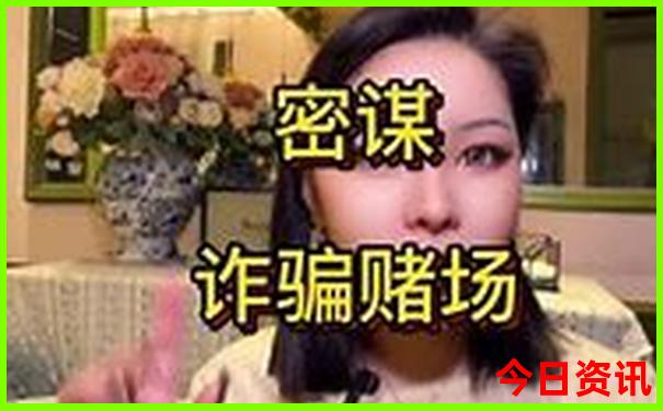 暑期去哪儿玩凉快