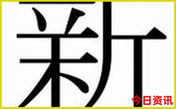 黄山十大旅游景点