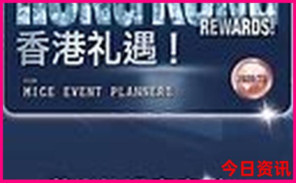 带娃出去旅游去哪里玩