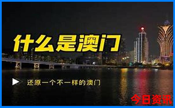 去哪里玩好玩又便宜