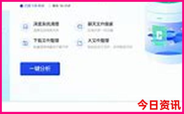 七月毕节旅游景点攻略