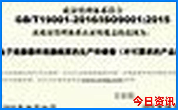 涠洲岛必去的6个景点