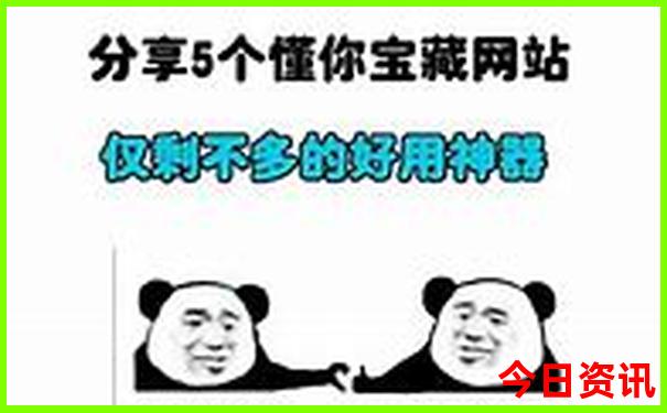 北京假期去哪里玩最好玩
