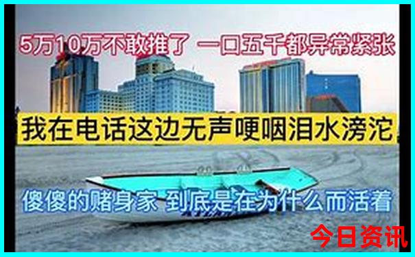 暑假去哪里玩比较好?