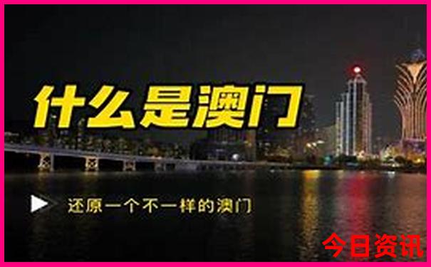 北京适合旅游的地方