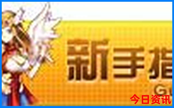 丹阳旅游景点排行榜前十名