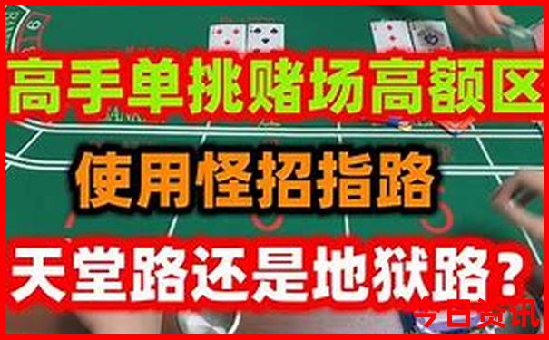 北京各区景点一览表