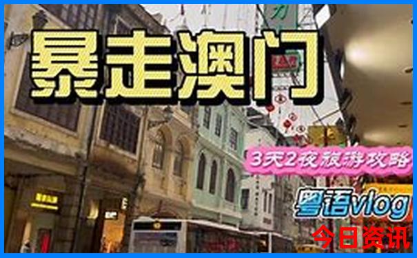 7月带老人去哪里旅游好国内