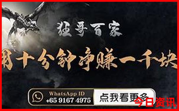 九寨沟景区到黄龙景区怎么坐车