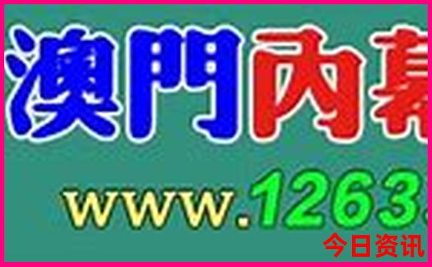 全国各地旅游景点大全