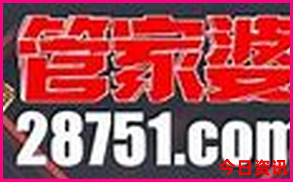 西安适合暑假旅游吗