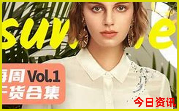 西安去北京旅游团报价五日游