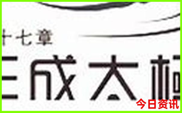 适合暑假玩的地方