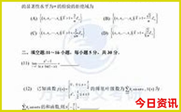 2025全新领取最新获取免费正版资料全新解答大全-新澳门精准正版免费大全