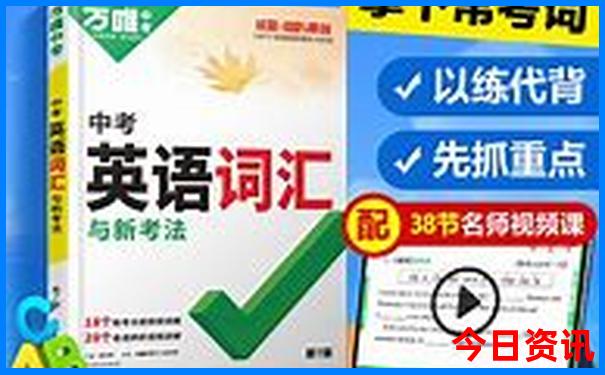 2025全新领取最新获取免费正版资料全新解答大全-2025全年免费资料大全