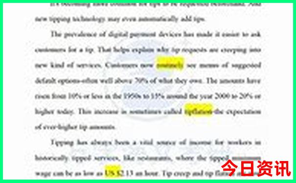 2025全新领取最新获取免费正版资料全新解答大全-澳门一码一肖一特一中管家