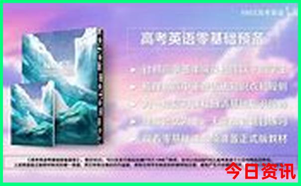 2025全新领取最新获取免费正版资料全新解答大全-7777788888管家婆老家