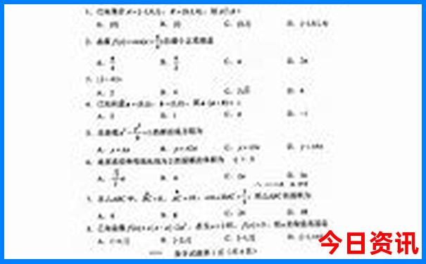 2025全新领取最新获取免费正版资料全新解答大全-777788888管家婆免费